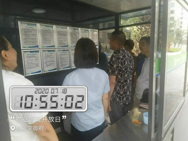 圖片17 圖片17