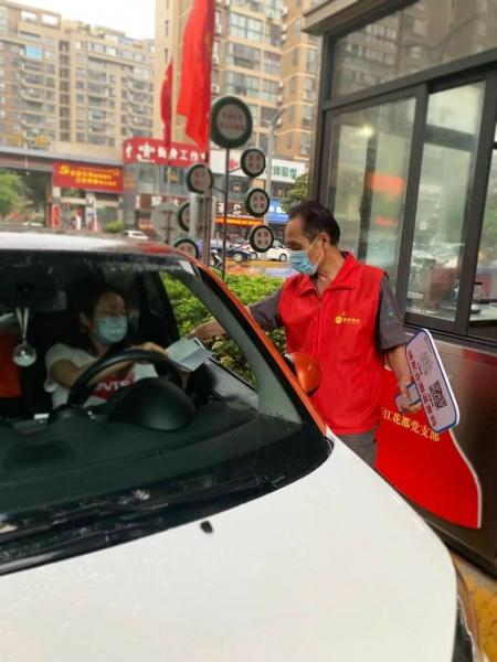微信圖片_20210820100709 微信圖片_20210820100709