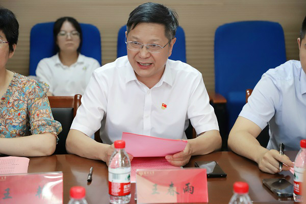 微信圖片_20230621181028 微信圖片_20230621181028